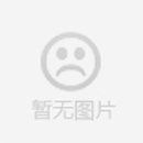 內蒙古礦熱爐保溫項目