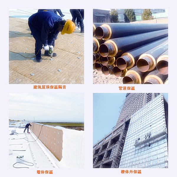 巖棉棧、巖棉板、巖棉管殼應用案例-火龍耐材提供