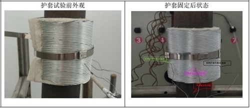 車(chē)用隔熱材料試驗