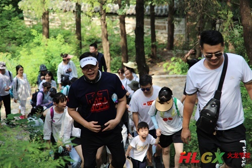 火龍節能團建