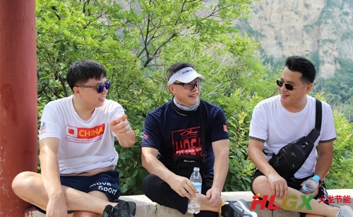 火龍節能團建