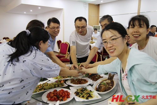 火龍節能團建
