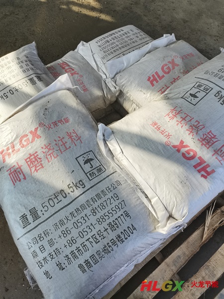 污水廠(chǎng)再生爐保溫材料2024.jpg